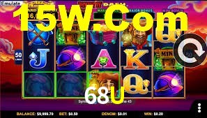 68U App Download