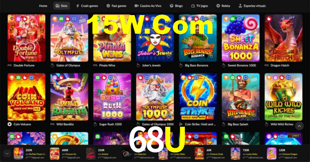 68U App Download