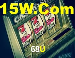 68U App Download